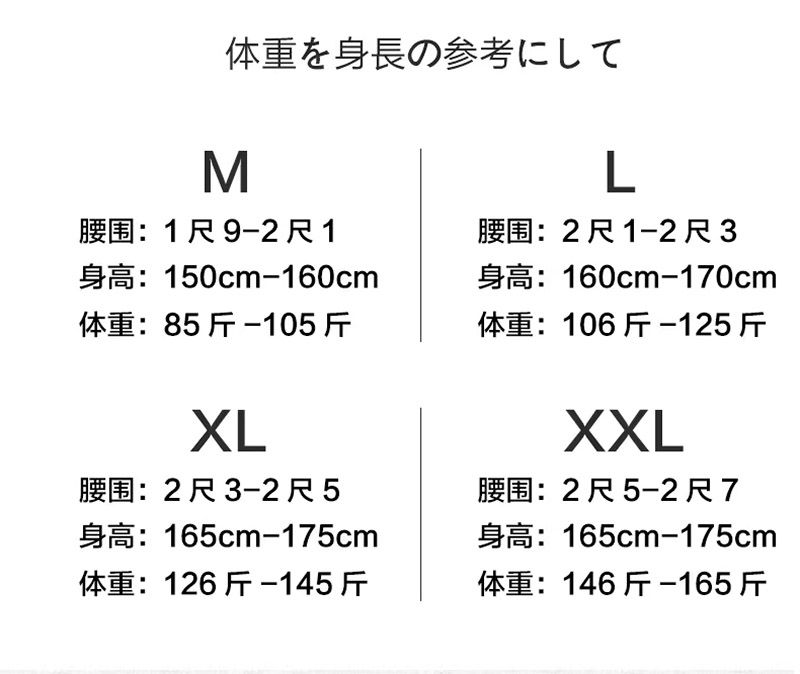 微信图片_202204150909297.jpg