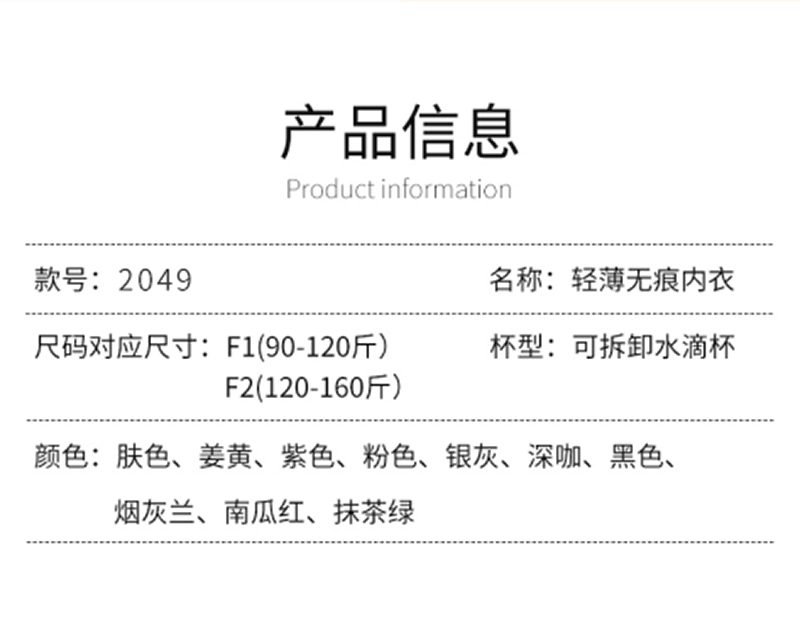 微信图片_20220105092300 拷贝.jpg