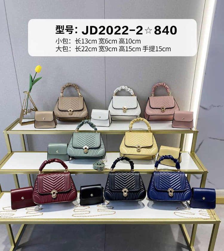 JD2022-2【订货款】.jpg