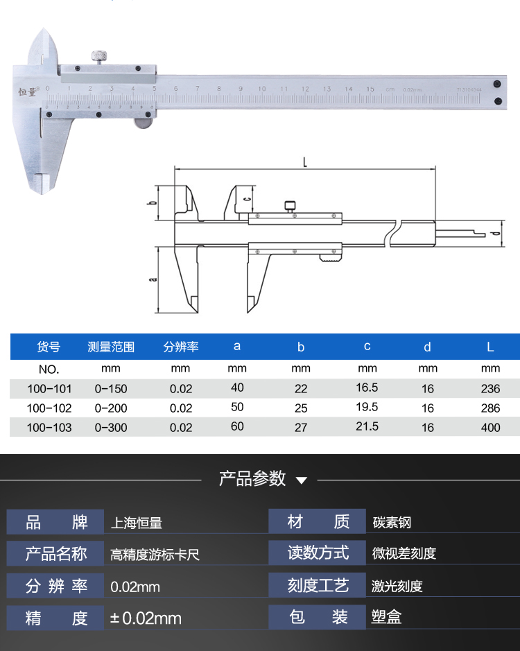 详情2.jpg